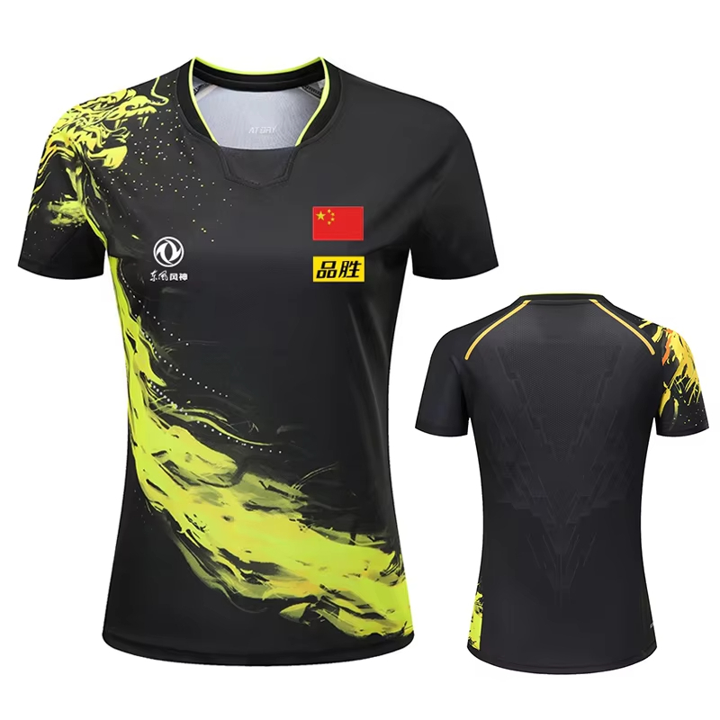 Badminton Aesthetic - T-shirt de tennis de table imprimé