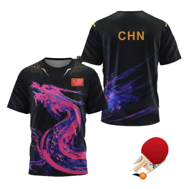 Badminton Aesthetic - T-shirt graphique Dragon de Chine pour