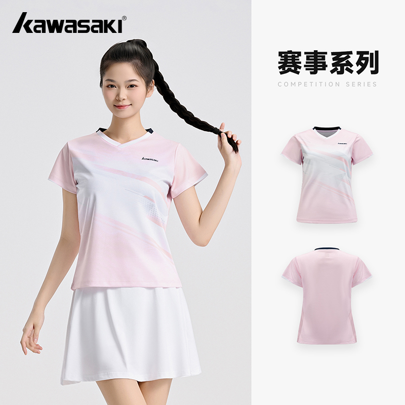 Badminton Aesthetic - Kawasaki Original – chemises de badminton