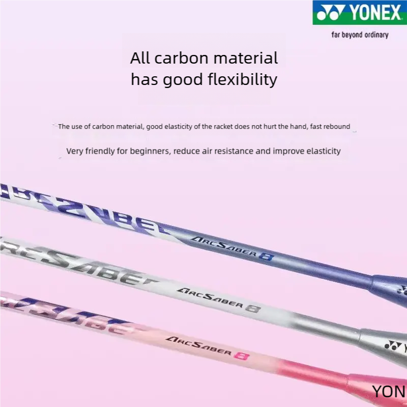 Raquette de badminton YONEX AR - Yonex Racket Carbon avis et prix