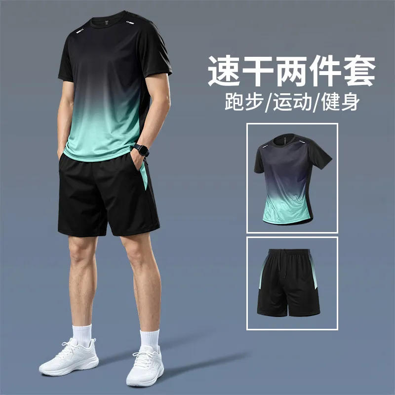 Ensemble de fitness pour homme - Badminton Aesthetic avis et prix
