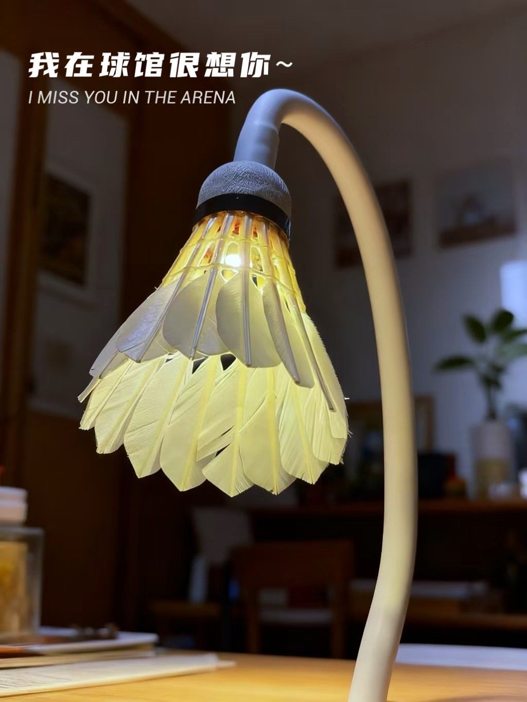 Petite lampe de table de Badmi - Badminton Aesthetic avis et prix