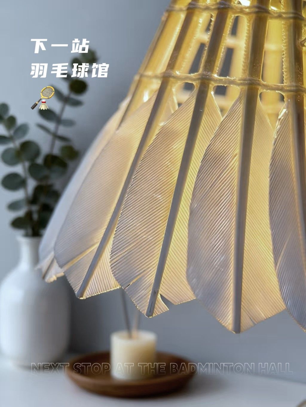 Petite lampe de table de Badmi - Badminton Aesthetic avis et prix