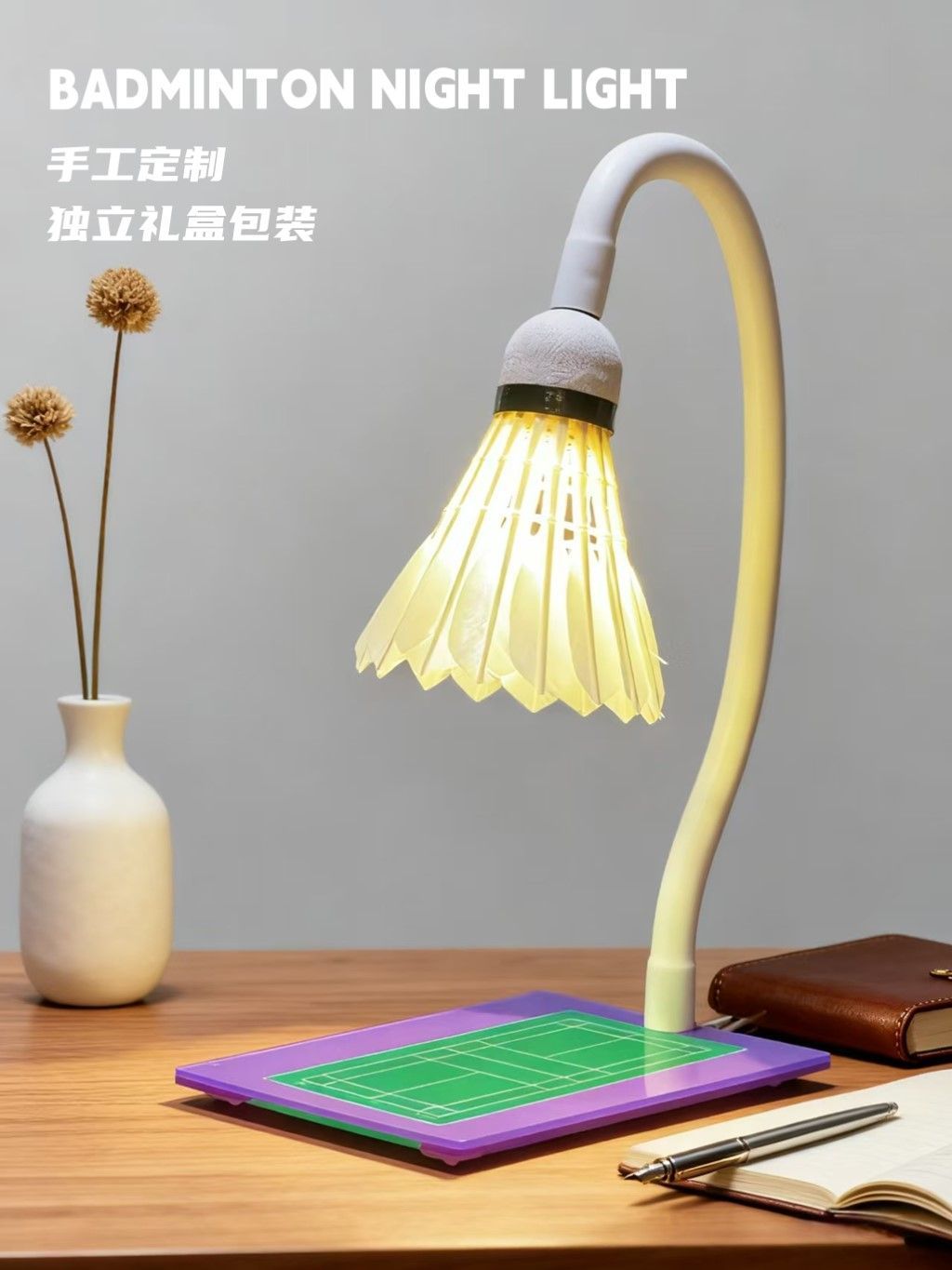 Petite lampe de table de Badmi - Badminton Aesthetic avis et prix