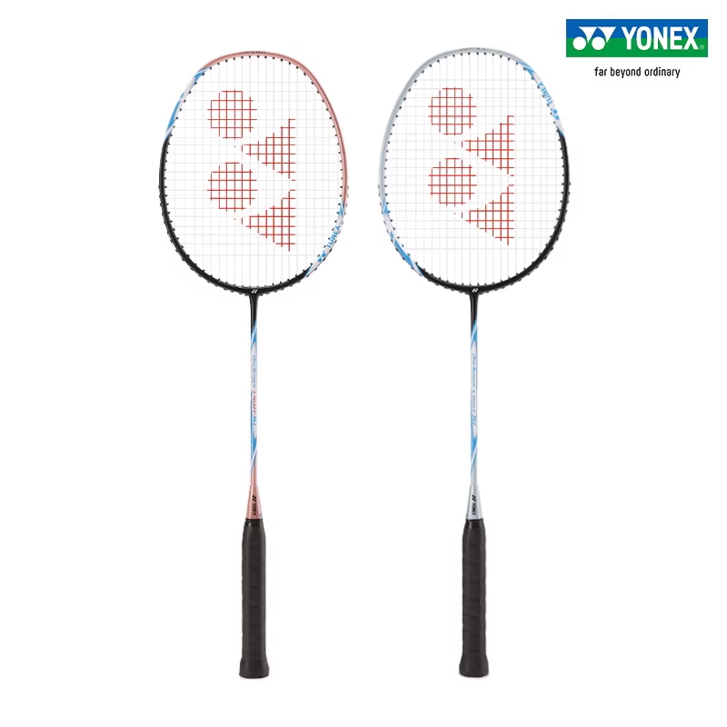 Ensemble de raquettes de badmi - Yonex Racket Carbon avis et prix