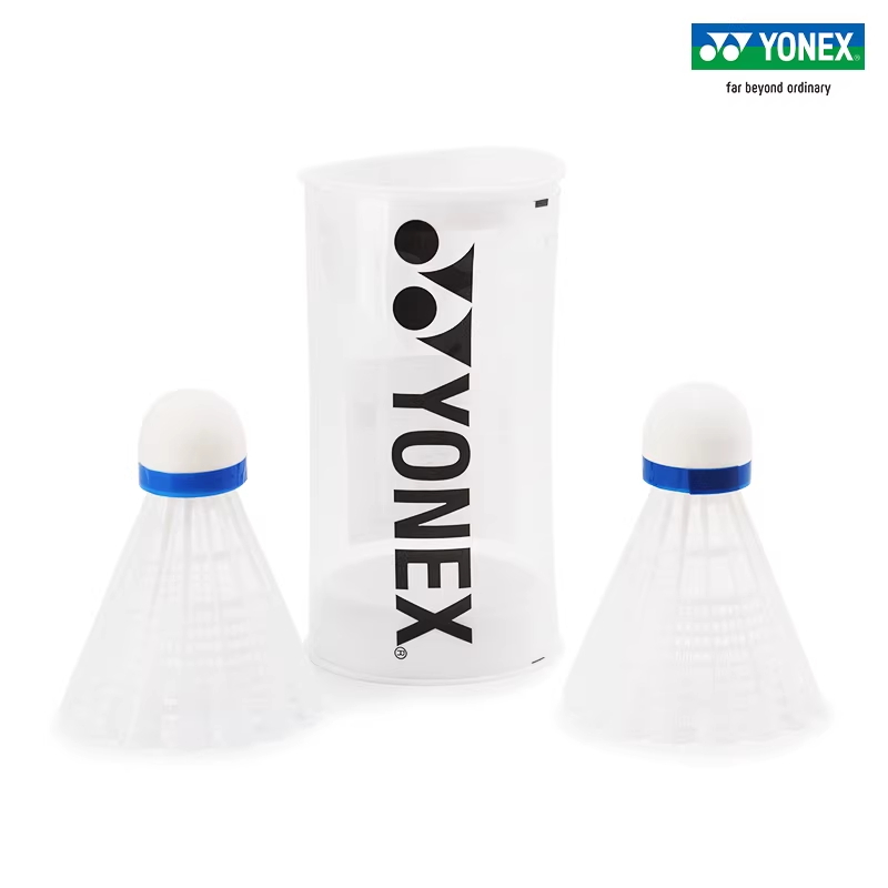 Ensemble de raquettes de badmi - Yonex Racket Carbon avis et prix