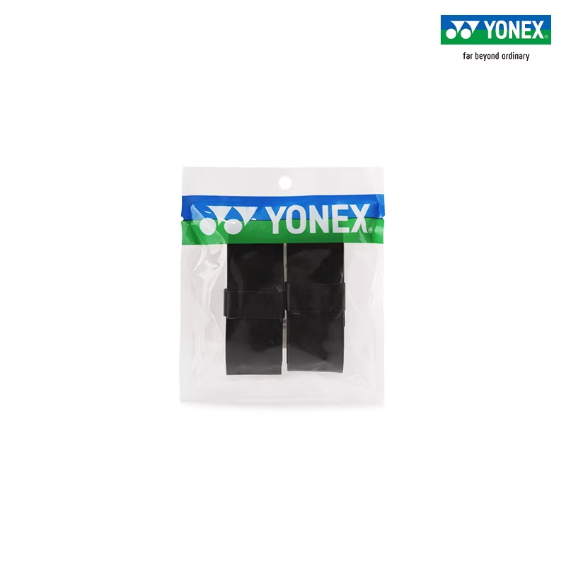 Ensemble de raquettes de badmi - Yonex Racket Carbon avis et prix