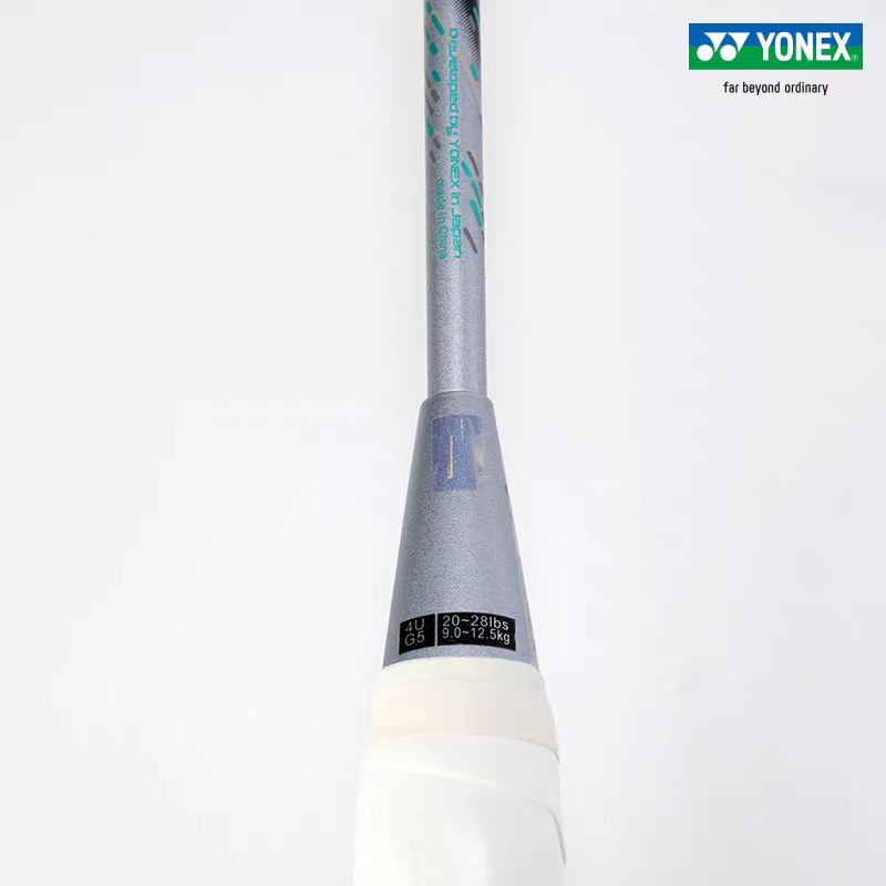 Raquette de badminton YONEX As - Yonex Racket Carbon avis et prix