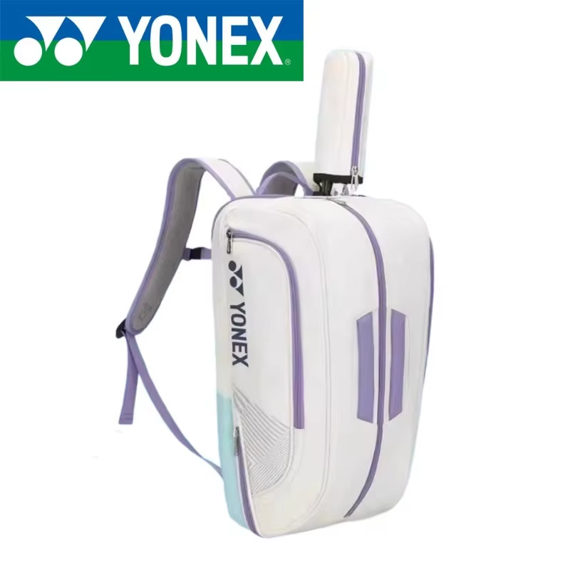Sac à dos de sport YONEX de ha - Badminton Rules avis et prix
