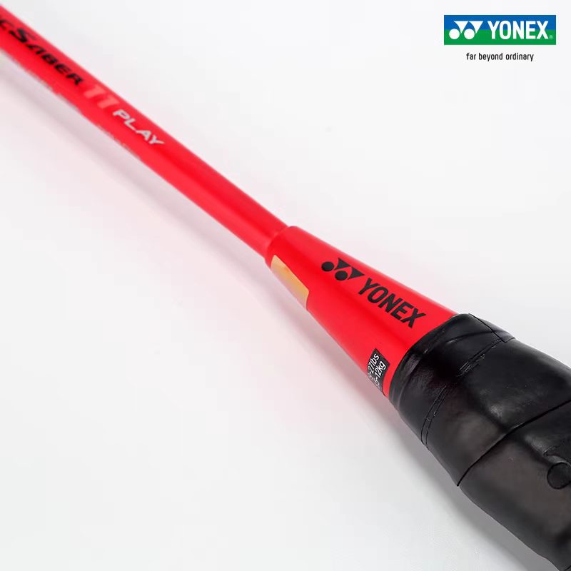 Raquette de badminton YONEX Bo - Yonex Racket Carbon avis et prix