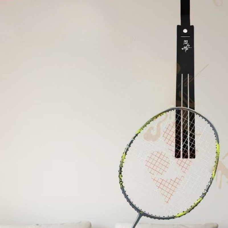 Appareil d'entraînement de bad - Badminton Counter avis et prix