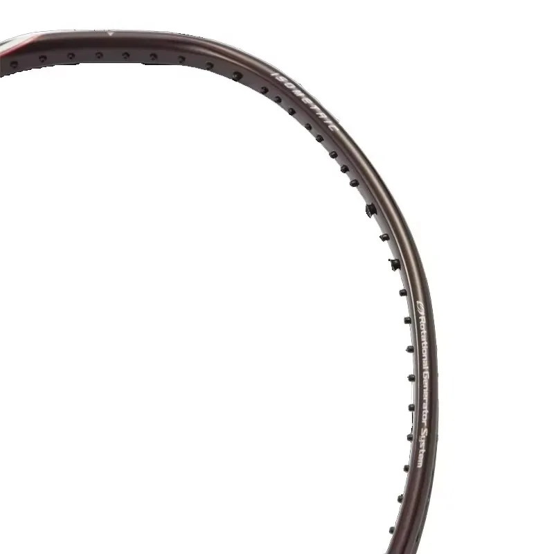 Raquette de badminton YONEX AS - Yonex Racket Carbon avis et prix