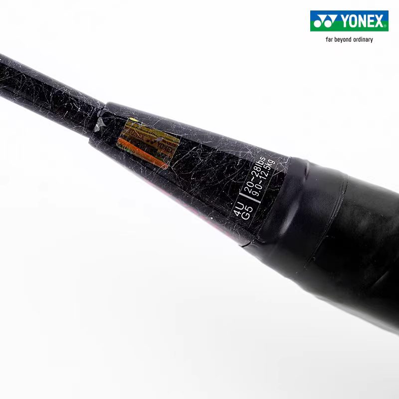 Raquette de badminton légère e - Yonex Racket Carbon avis et prix