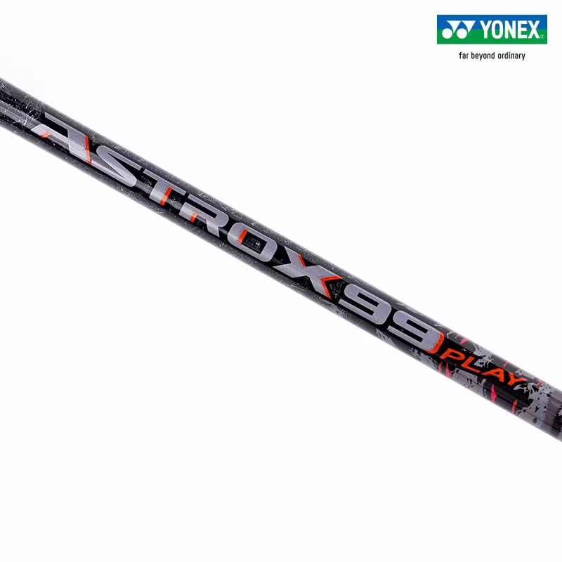 Raquette de badminton légère e - Yonex Racket Carbon avis et prix